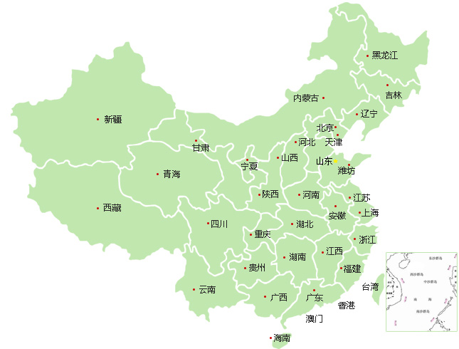 銷售網(wǎng)絡(luò)齊全.jpg