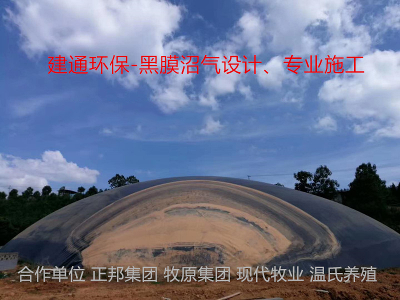 黑膜沼氣如何排渣？