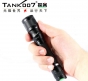 TANK007探客ZM112-R5正品美國(guó)大功率LED調(diào)焦手電筒騎行遠(yuǎn)射家用戶外防身