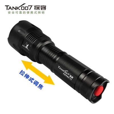 Tank007探客釣魚燈藍光戶外夜釣長久續(xù)航白光黃光變焦釣魚手電F3