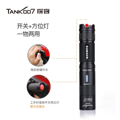 Tank007探客TX105C頭盔佩戴式防爆手電筒 戶外強(qiáng)光超亮防水頭盔燈 